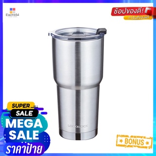 แก้วน้ำสุญญากาศ LOCKNLOCK 470 มล. สีเงินVACUUM TUMBLER LOCKNLOCK 470ML SILVER