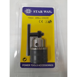 หัวสว่าน 4 หุน 1/2 (13mm) Starway