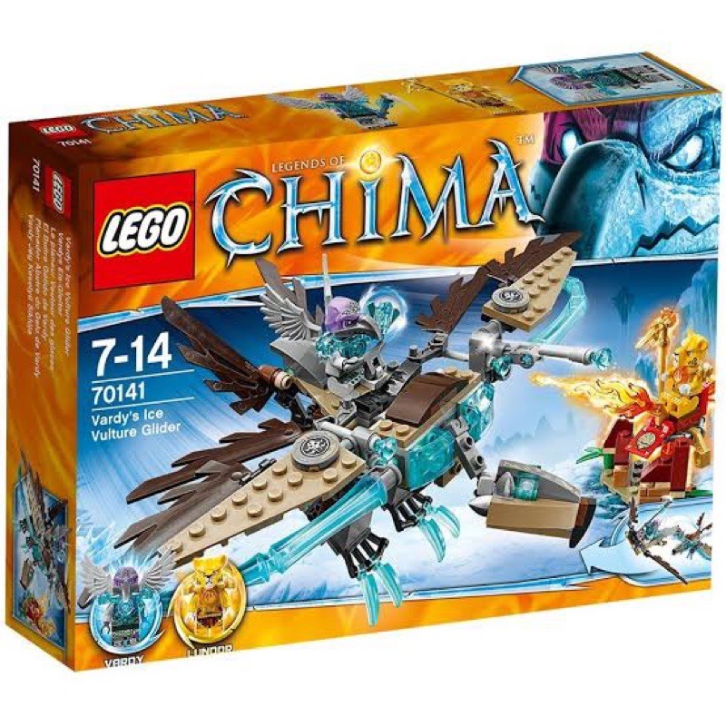 Lego Chima 70141 Vardys Ice Vulture Glider ของใหม่ ของแท้ ...