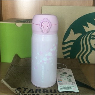 Starbucks Korea Sakura Thermos 12 oz.