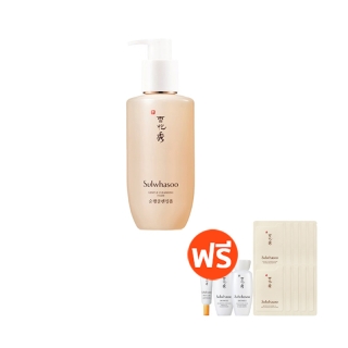 SULWHASOO Gentle Cleansing Foam 200ml (โปรของแถมเฉพาะ14-17 มี.ค.65 เท่านั้น) โซลวาซู เจนเทิล คลีนซิ่ง โฟม โฟมล้างหน้า ขจัดสิ่งสกปรก ผิวสะอาด ชุ่มชื้นไม่แห้งตึง