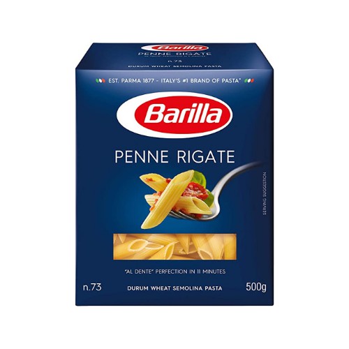 บาริลล่า เพนเน่ เส้นพาสต้าทรงกระบอกตัดเฉียง 500 กรัม - Barilla Penne Pasta 500g