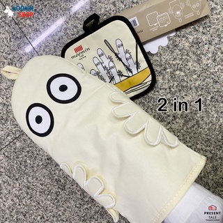 2 in 1 ถุงมือกันความร้อน + ที่วางของร้อนลาย Hattifattener Moomin &amp; Friends