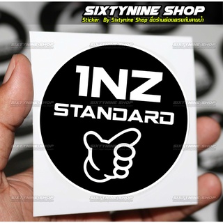 สติกเกอร์แต่งรถ 1NZ STANDARD