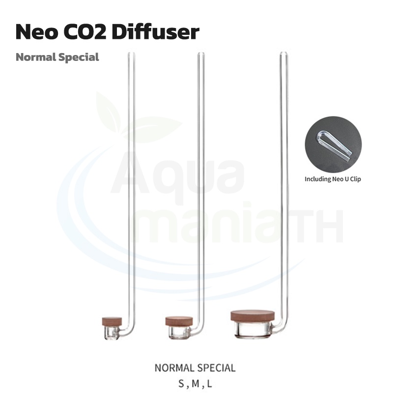 Aquario Neo Co2 Special หัวดิฟ Co2 แบบพิเศษ แถมข้องอเก็บสาย