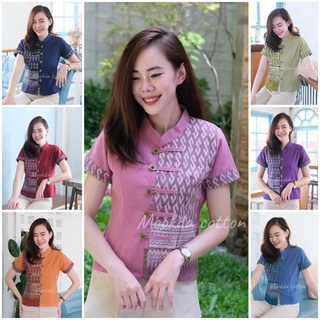 🛒เสื้อผ้าฝ้ายคอจีนทูโทนลายขอ  กระดุมเหรียญ 🛒