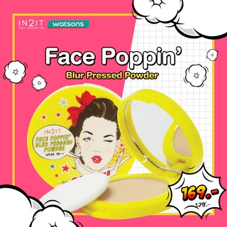 IN2IT Face Poppin Blur Pressed Powder แป้งผสมรองพื้นเบลอรูขุมขน 6g