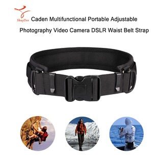 มัลติฟังก์ชั่ แบบพกพาที่สามารถปรับกล้องถ่ายภาพวิดีโอ DSLR เอวสายเข็มขัด Video Camera DSLR Waist Belt Strap