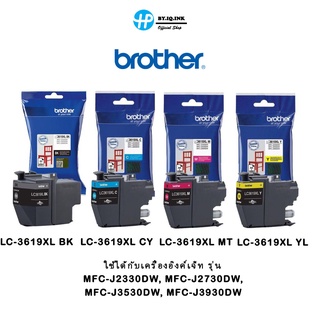 Brotherc LC-3619XLBK,C,M,Y Ink Cartridge