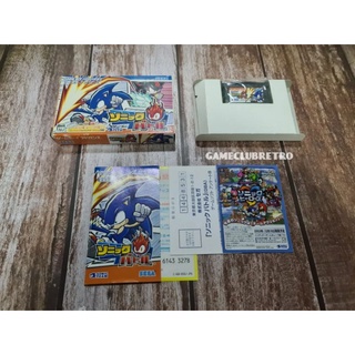 Sonic Battle Gameboy Advanve