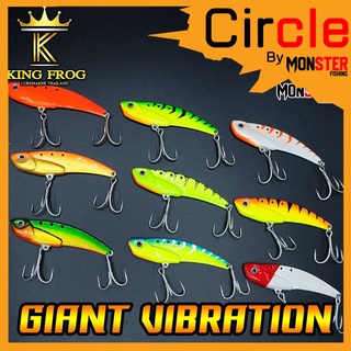 เหยื่อ KINGFROG GIANT VIBRATION  (คิงฟร็อก ไจแอนท์)