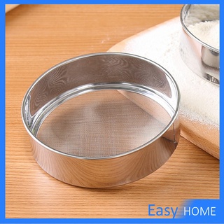 สําหรับร่อนแป้ง ที่ร่อนแป้ง สแตนเลส กระชอนสแตนเลส  Stainless steel flour sieve