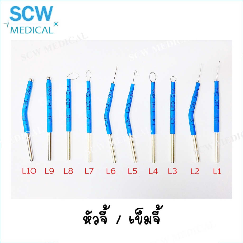 หัวจี้ผ่าตัด เข็มจี้ผ่าตัด สำหรับเครื่องจี้ไฟฟ้า