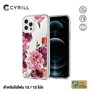 CYRILL Cecile Rose Floral [เคสสำหรับ iPhone 12 / 12 Pro] [เคสใสลายดอกไม้]