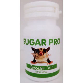 SUGAR PRO Booster Vit - วิตามินรวมที่จำเป็นสำหรับชูการ์ไกลเดอร์ กระตุ้นให้อยากอาหาร (40g)