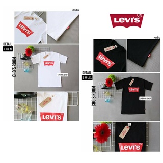 💥ขายดี💥 LEVIS เสื้อยืดลีวาย (งานสกรีน) พร้อมส่ง ✅ (L.01)