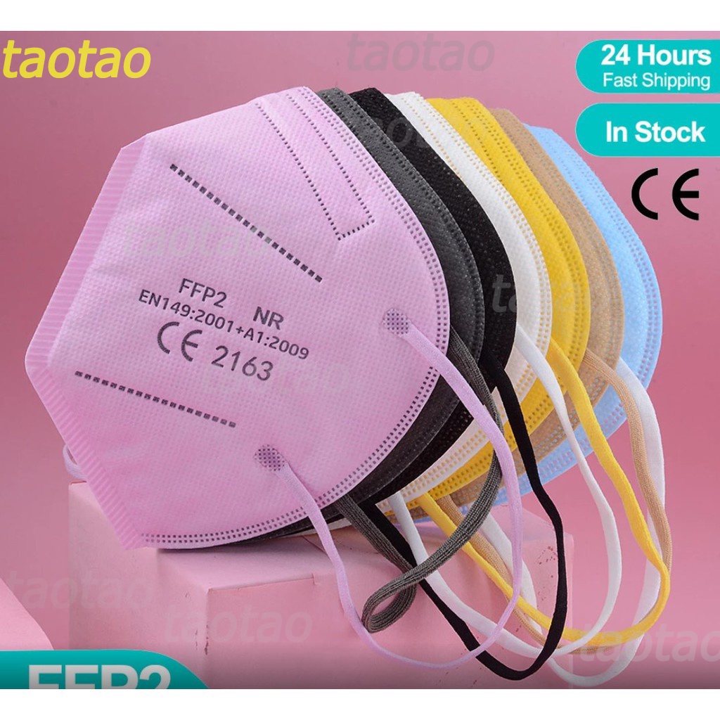 【50 ชิ้น】หน้ากากKN95 หน้ากาก แมส แมสKN95 หน้ากากกันฝุ่น ป้องกันPM2.5