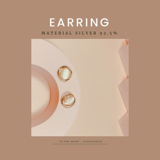 [พร้อมส่ง]Minimal earring ต่างหูก้านเงินแท้