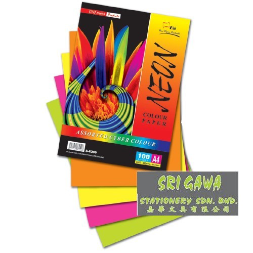 S-6200 กระดาษ NEON COLOUR A4/100S