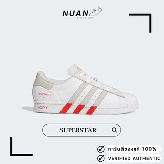 🔥ลดเพิ่ม 15% ทักแชทรับโค้ด🔥 Adidas Superstar GY0995 " ของแท้ ป้ายไทย " รองเท้าผ้าใบ รองเท้าลำลอง