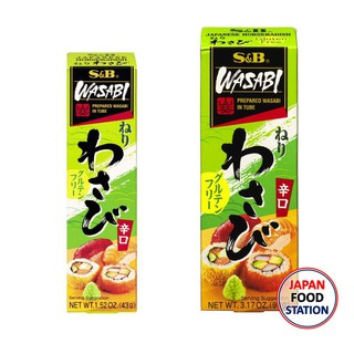 TUBE NERI WASABI วาซาบิ ซอสวาซาบิญี่ปุ่น สำหรับจิ้ม