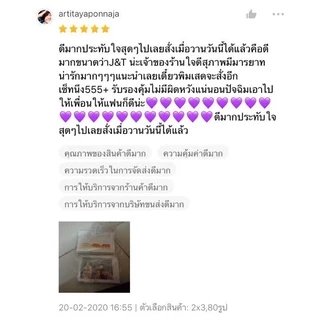 1.5฿‼️🔥รูปโwลารอยด์ (ปรับสีให้ทุกใบ) 2x3นิ้ว ทักแชทถามวิธีส่งรูปได้เลยค่ะ
