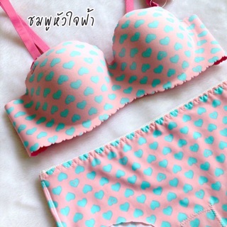 👙ชุดชั้นในไร้ขอบ ไร้ตะเข็บ แนวแฟชั่นเกาหลี👙