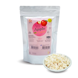 Wel-B Freeze-dried Apple Diced 5x5mm 100g (เวลบี แอปเปิ้ลกรอบหั่นเต๋า 5x5mm 100กรัม)