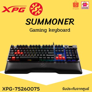 XPG คีย์บอร์ดเกม SUMMONER4B-BKCTH CHERRY MX Blue รุ่น XPG-75260075