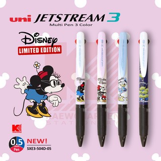 UNI ปากกาเจ็ทสตรีม 3 หัว SXE3-504D-05 Disney Limited Edition