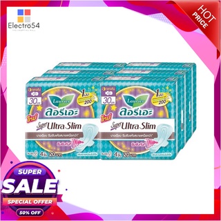 ลอรีเอะ ซูเปอร์ อัลตร้าสลิม ผ้าอนามัยแบบมีปีก 30 ซม. 4 ชิ้น แพ็ค 6 ห่อ ผลิตภัณฑ์สำหรับผู้หญิง Laurier Super Ultra Slim 3