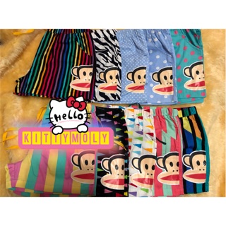 กางเกงขาสั้น🐵Paul Frank🐵#cottonแท้100% 🌟FREE SIZE🌟 ✨เอว24-38" ✨สะโพก40" ✨ยาว12"