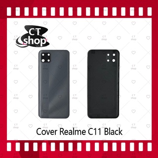 สำหรับRealme C11 อะไหล่ฝาหลัง หลังเครื่อง Cover อะไหล่มือถือ คุณภาพดี CT Shop