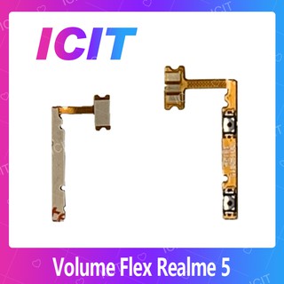 Realme 5/realme5 อะไหล่สายแพรเพิ่ม-ลดเสียง +- แพรวอลุ่ม Volume Flex (ได้1ชิ้นค่ะ) ICIT 2020