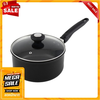 หม้อด้าม 20 ซม. MEYER COOK N LOOK เครื่องครัว SAUCEPAN MEYER COOK N LOOK 20CM