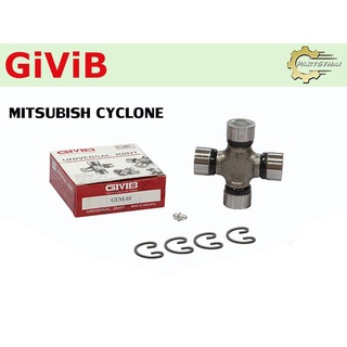 ยอยเพลากลาง GUM-88 รุ่นรถ MITSUBISHI CYCLONE, STRADA 25x77 mm.