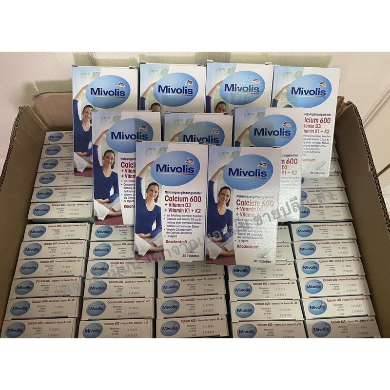 Mivolis Calcium 600 + Vitamin D3 + Vitamin K1 + K2 (แบบเม็ด)