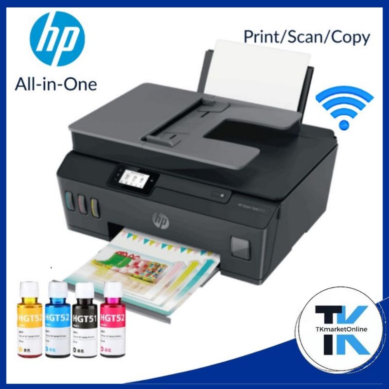 เครื่องพิมพ์มัลติฟังก์ชั่น​ ชนิดไร้สาย​ HP​ Printer​ TANK​ Print/Scan/Copy/WiFi​ ปริ้นผ่านมือถือได้