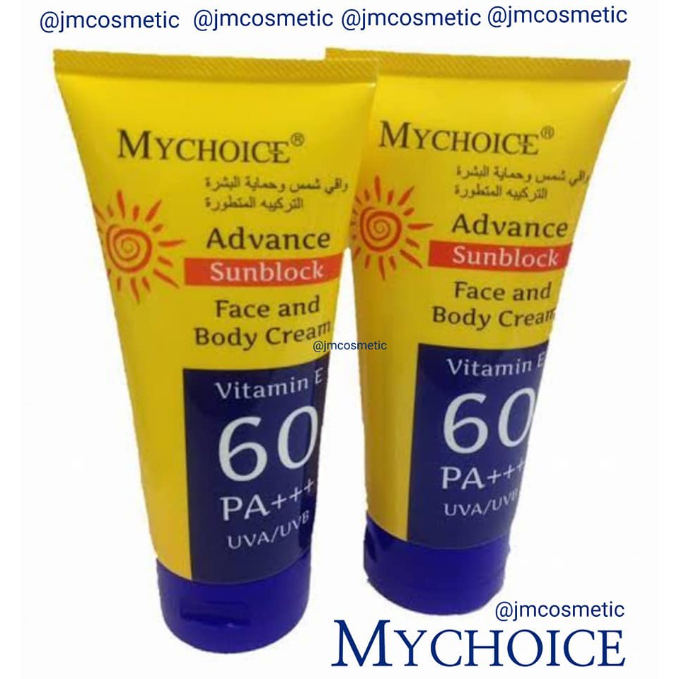 กันแดดมายช้อยส์ SPF 60 PA+++ My Choice sunscreen (หลอด)