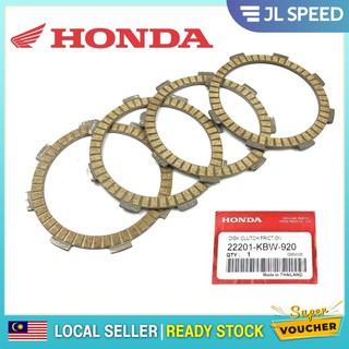 Jl SPEED EX5 ชุดคลัตช์คลัตช์ กําลังสูง WAVE100