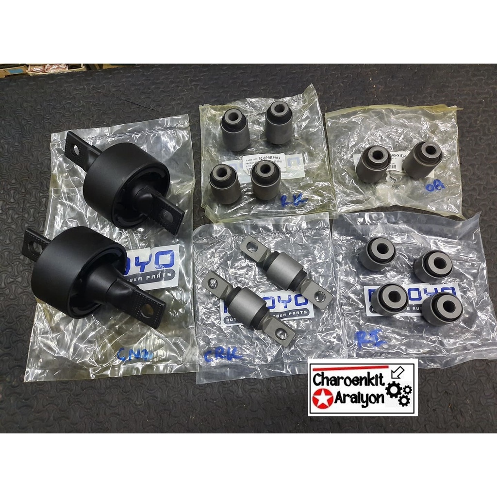 NIKOYO ชุด บูชคานหลัง อาร์มหลัง HONDA ฮอนด้า ซีวิค C/V CIVIC civic 92-95 ประตู 3 D 4 D เตารีด 14 ตัว 1 คัน