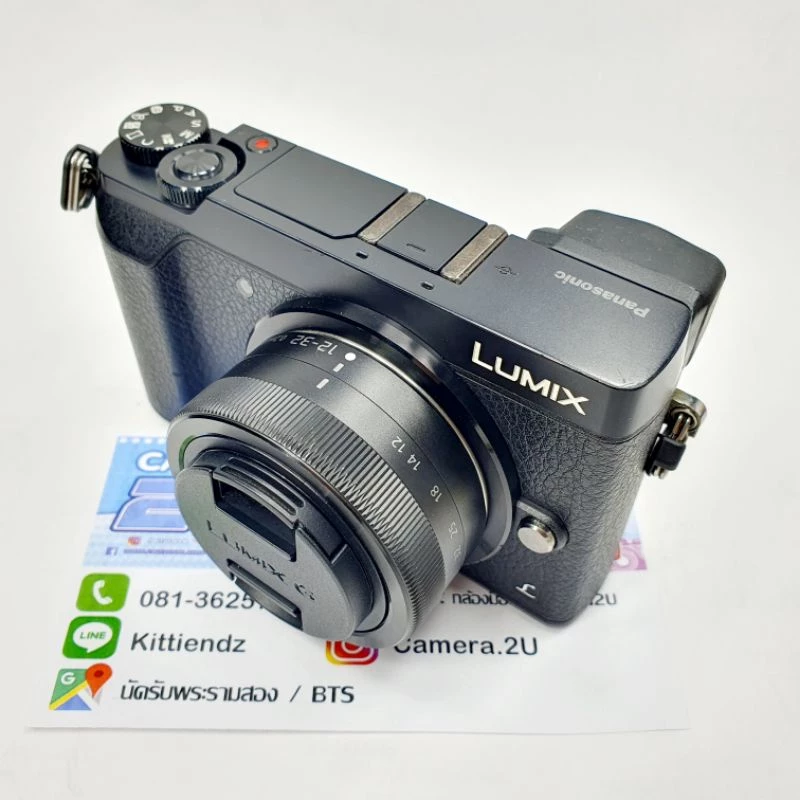 PANASONIC DMC - GX85 thumbnail 4