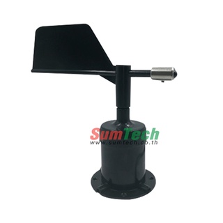 Aluminium alloy Wind direction sensor (WINDDIR-AL) (ไม่รวม V.A.T)