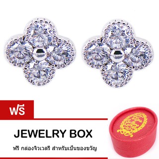 Tips Gallery ต่างหู เงิน 925 หุ้ม ทองคำขาว  เพชร CZ 0.80 กะรัต รุ่น Le Médiéval Floral Design Earring TES151