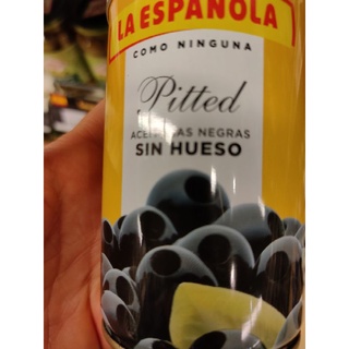 LA ESPANOLA SIN HUESO Spanish OLIVEs 300g