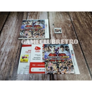 Tekken 3D Prime Edition Nintendo 3DS