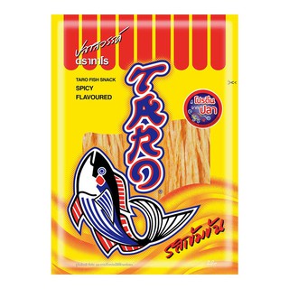 ทาโร่ ปลาสวรรค์ รสเข้มข้น 32 กรัม. แพ็คละ 6 ถุง. Taro Fish Snack, Concentrated Flavor 32 grams. Pack of 6 bags.