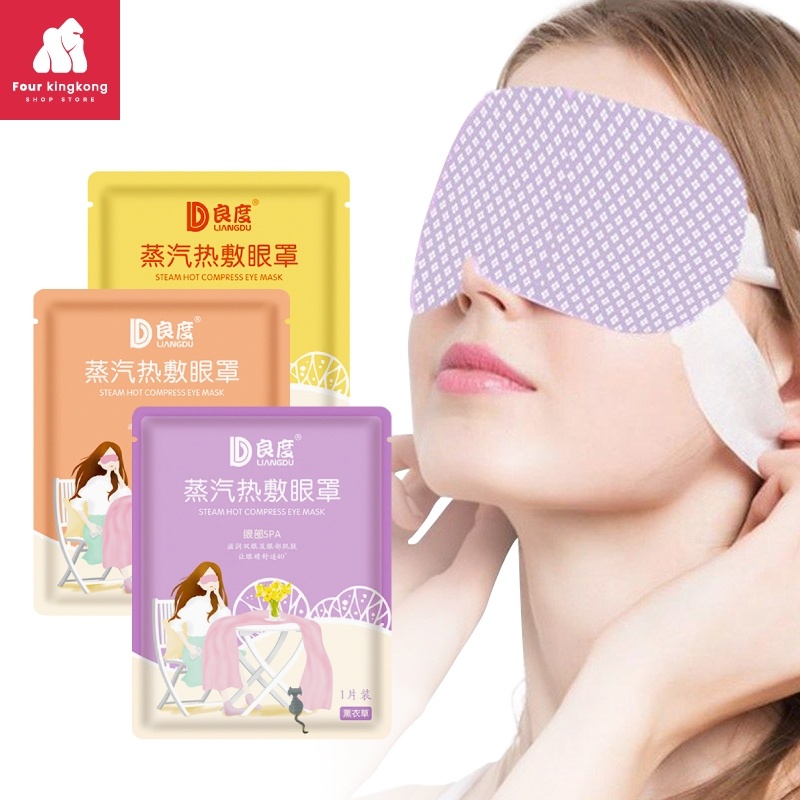 [F0412] แผ่นมาส์กตาอุ่น(1 แผ่น) แผ่นประคบตาอุ่น  Steam Eye Mask