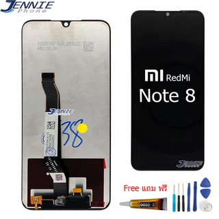 หน้าจอชุด Xiaomi  Redmi note8 LCD+Touchscreenจอชุด แถมฟรีชุดไขควง กาวติดโทรศัพท์