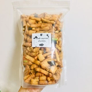 ขนมข้าวอบกรอบญี่ปุ่น 500กรัม ขนมญี่ปุ่น